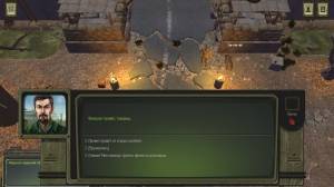 A Post Nuclear RPG A.T.O.M.