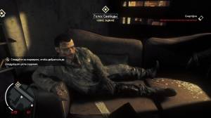 Homefront: The Revolution - Freedom Fighter Bundle