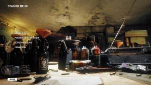 Homefront: The Revolution - Freedom Fighter Bundle