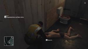 Hitman: The Complete First Season