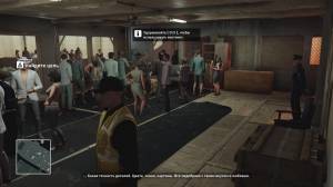 Hitman: The Complete First Season
