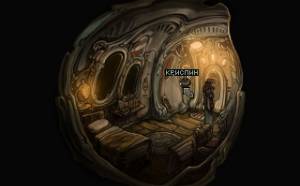 Primordia