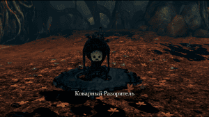 Alice: Madness Returns