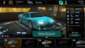 Cyberline Racing