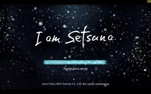 I am Setsuna: Collector's Edition