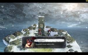 I am Setsuna: Collector's Edition