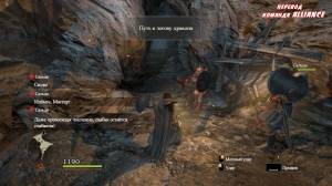 Dragons Dogma: Dark Arisen