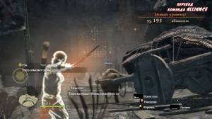 Dragons Dogma: Dark Arisen