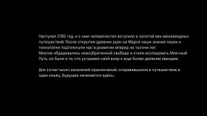 Mass Effect: Andromeda - Super Deluxe Edition