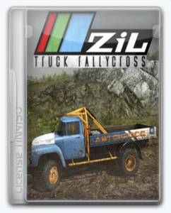 ZiL Truck RallyCross