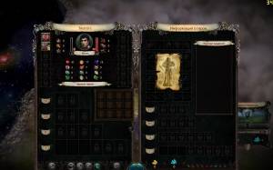 Eador Masters of the Broken World