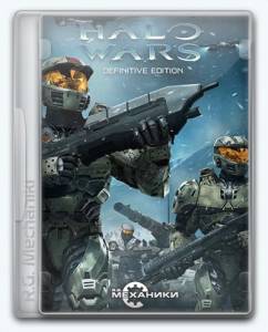 Halo Wars