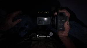 Outlast 2 Repack By Dexter