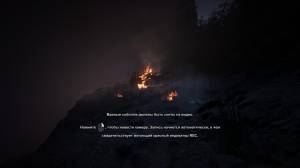 Outlast 2 Repack By Dexter