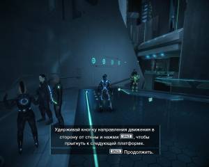 TRON: Evoluti&#8203;on - The Video Game