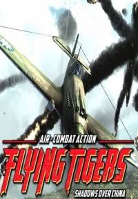 Flying Tigers: Shadows Over China - Deluxe Edition Flying Tigers: Shadows Over China - Deluxe Edition