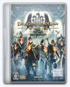 Dragon's Dogma Online
