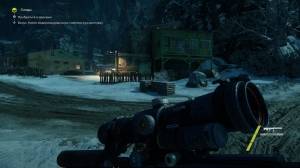 Sniper: Ghost Warrior 3