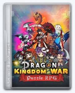 Dragon Kingdom War