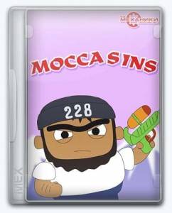 Moccasin