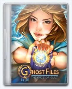 Ghost Files: The Face of Guilt