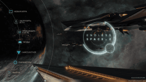 Endless Space 2: Digital Deluxe Edition