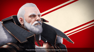 Endless Space 2: Digital Deluxe Edition