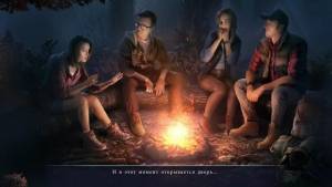 Bonfire Stories: The Faceless Gravedigger