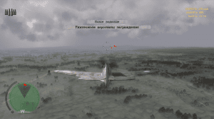 Flying Tigers: Shadows Over China - Deluxe Edition 