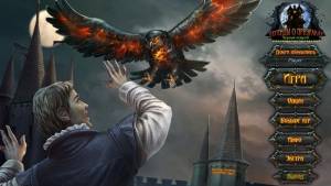 Haunted Legends 10: The Black Hawk