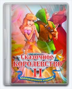 Fairy Kingdom 2