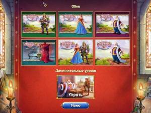 Fairy Kingdom 2