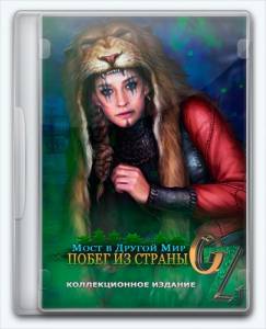 Bridge To Another World 4: Escape From Oz