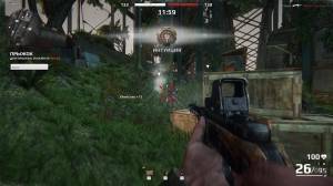 Survarium