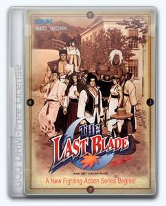 The Last Blade