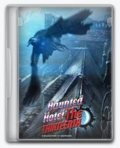 Haunted Hotel 13: The Thirteenth