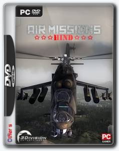 Air Missions: HIND