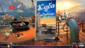 Cadenza 3: Havana Nights