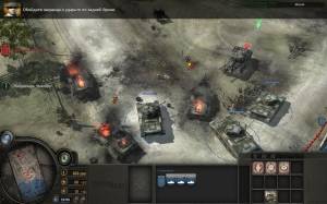 Company of Heroes - Complete Pack