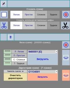  /  1.1.5 (PC/Lic/Rus)