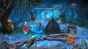 Spirits of Mystery 8: Illusions