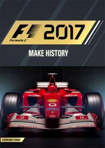 F1 2017