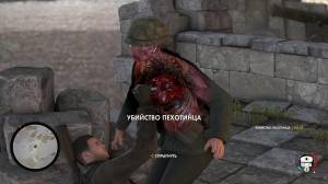 Sniper Elite 4 - Deluxe Edition