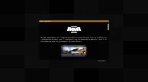 Arma 3: Apex Edition