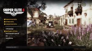 Sniper Elite IV / Sniper Elite 4