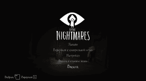 Little Nightmares Secrets of The Maw Chapter 1