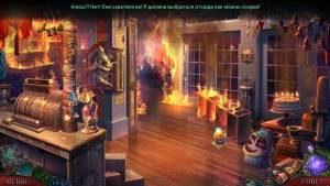Reflections of Life 4: Call Of The Ancestors