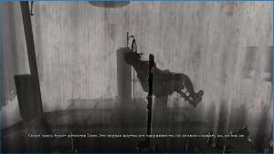 SAW: The Video Game