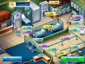     Alawar - 