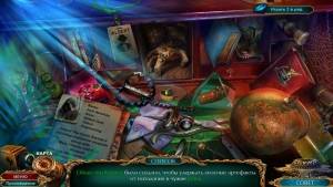 The Curio Society 3: The Thief of Life